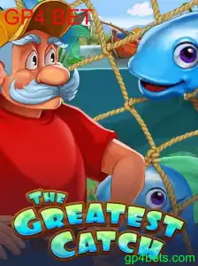 Descubra as Emoções e Regras do Jogo TheGreatestCatch